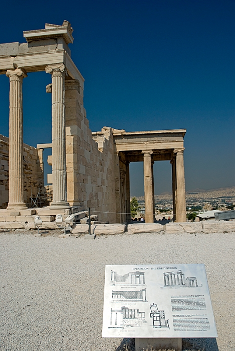 14_Ateny_Akropol_Erechtejon.jpg