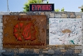 283_Kreta_Lasithi