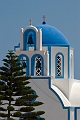 057_Santorini_Kamari